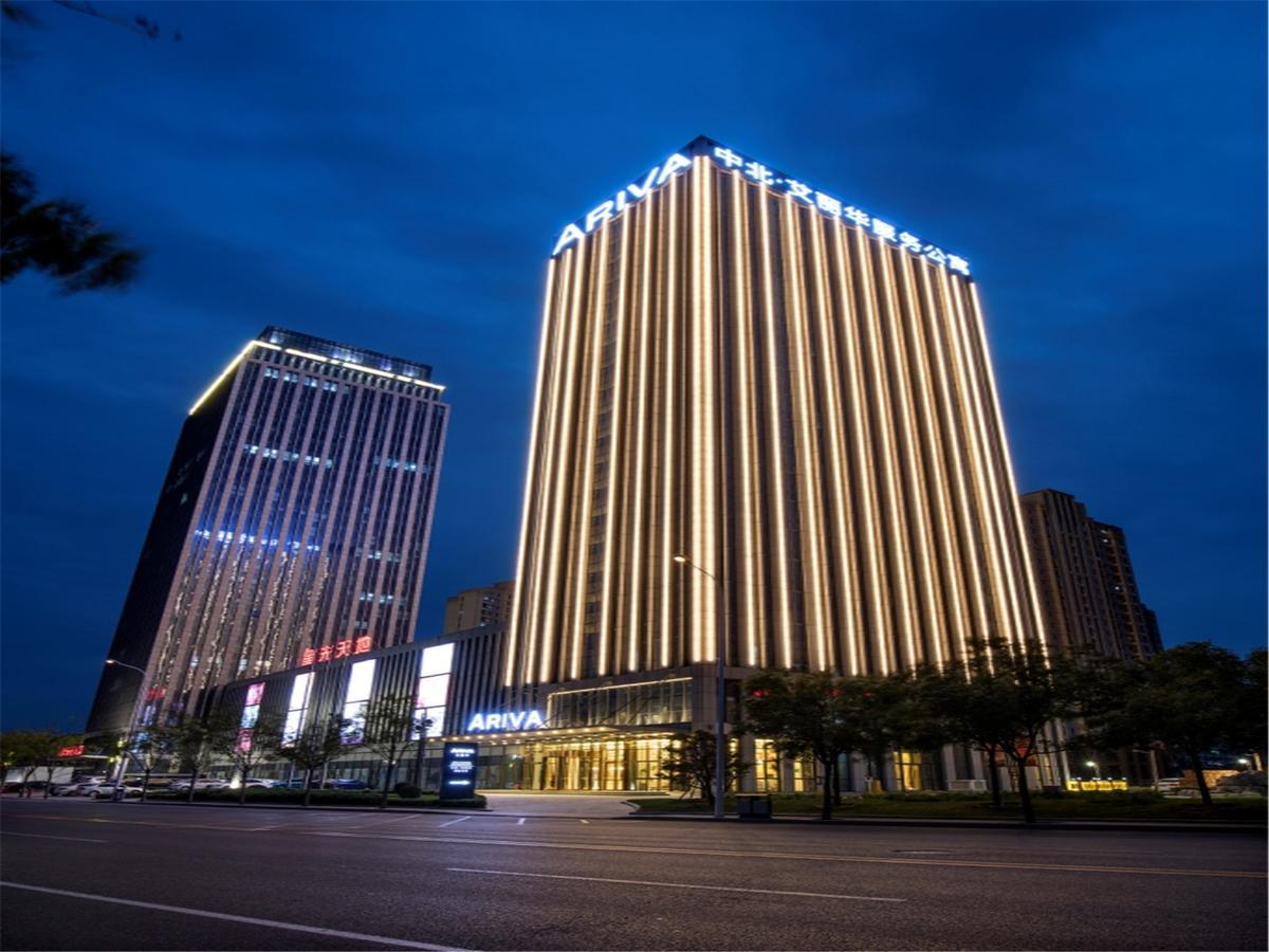 Ariva Tianjin Zhongbei Hotel & Serviced Apartment Exterior photo